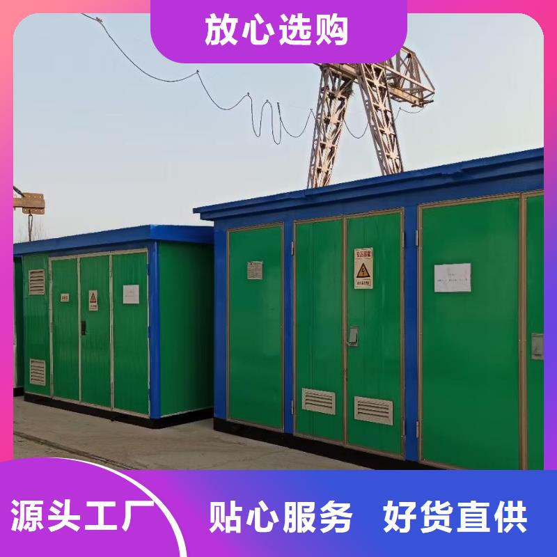 800KW发电车出租可并网可并机