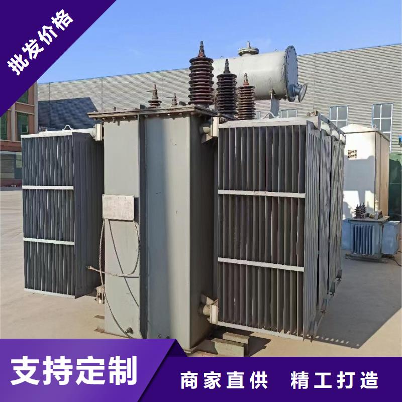美式變壓器出租電話公司