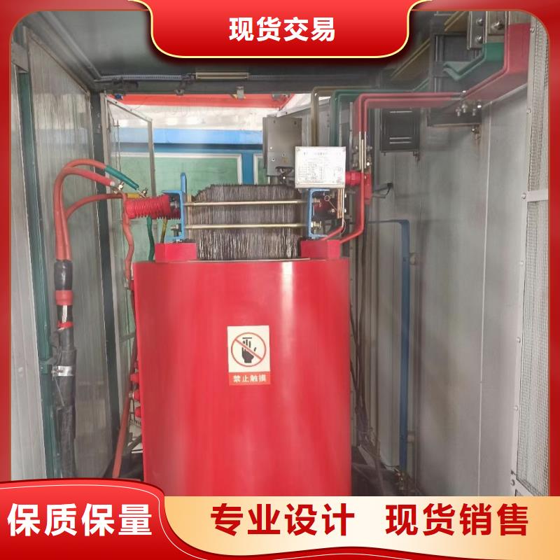 出租發電機電話