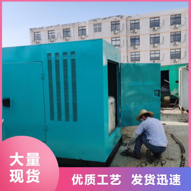 500KW發電機租賃專業保電公司