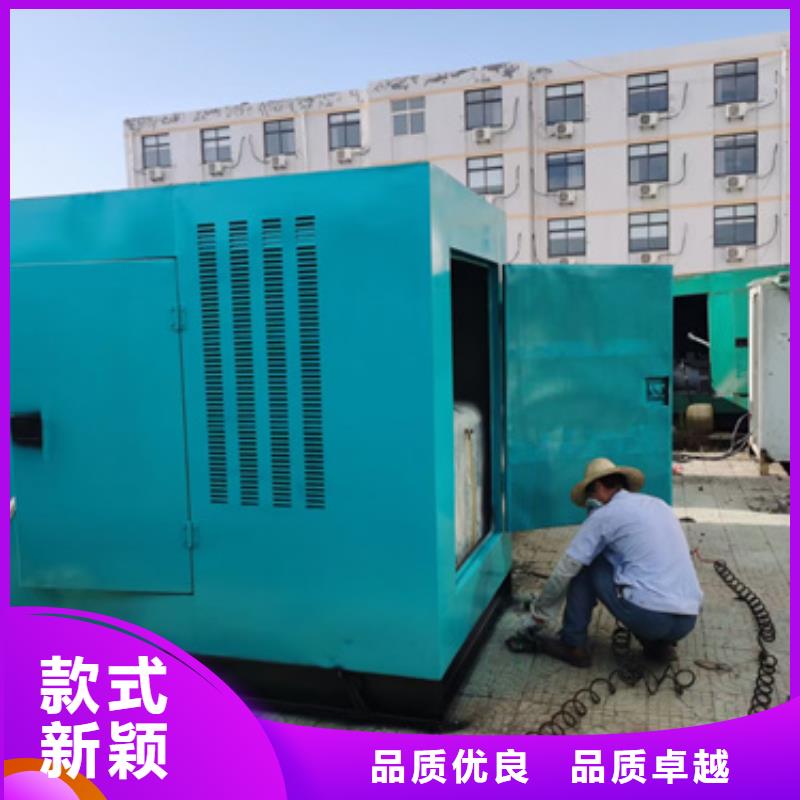 600KW發電機出租誠信廠家