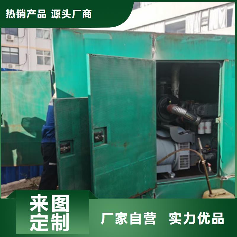 出租發(fā)電機(jī)