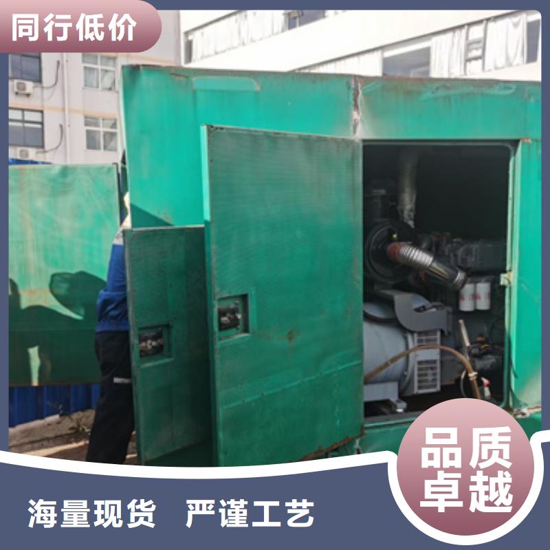 700KW發(fā)電機租賃性價比高貨源充足