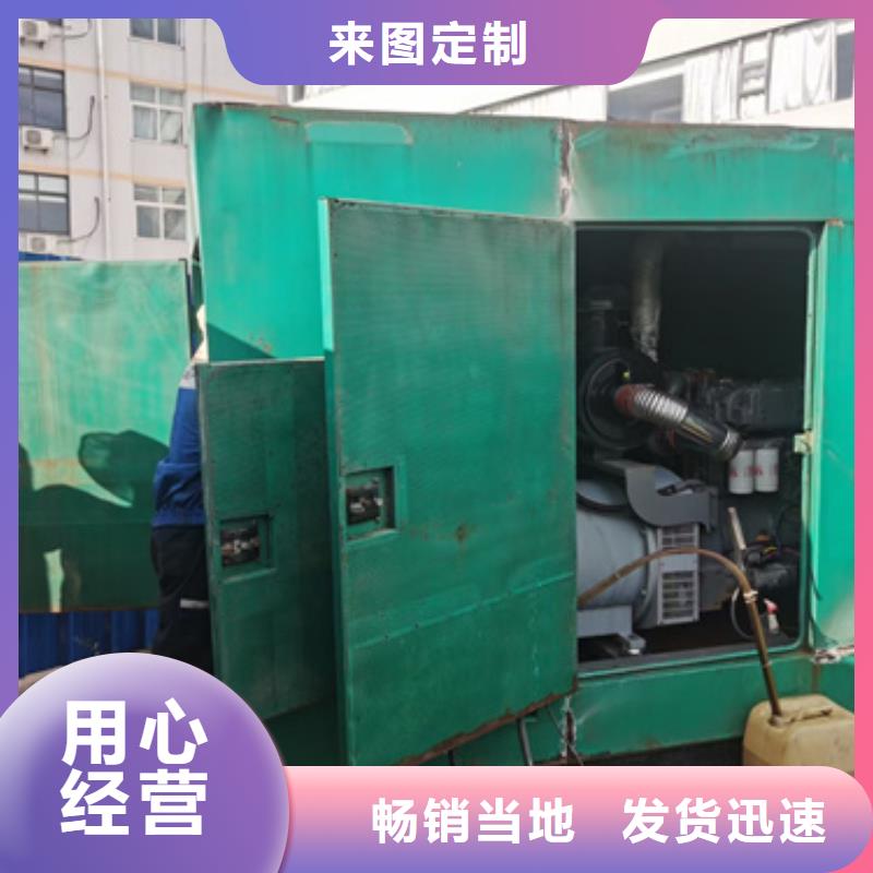 臨時變電站出租