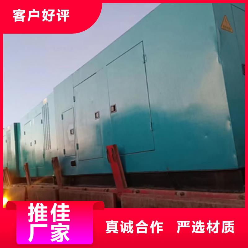 UPS電源車出租電話含電纜