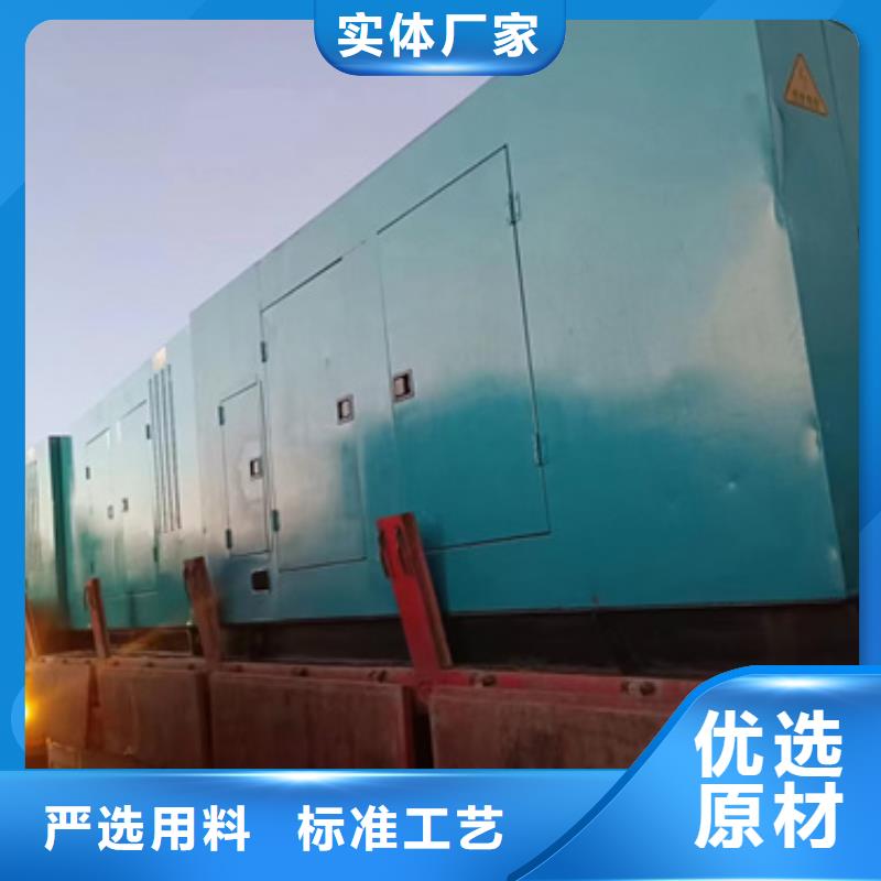 并網發電機出租可并網可并機