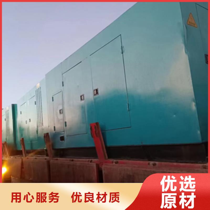 出租100KW電源車本地廠家現貨供應