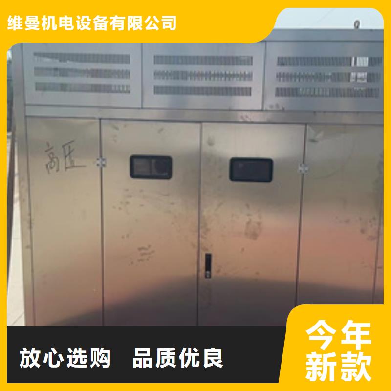 發(fā)電車租賃本地廠家信賴