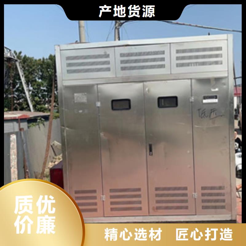 【發(fā)電機出租700kw發(fā)電機出租品質(zhì)值得信賴】