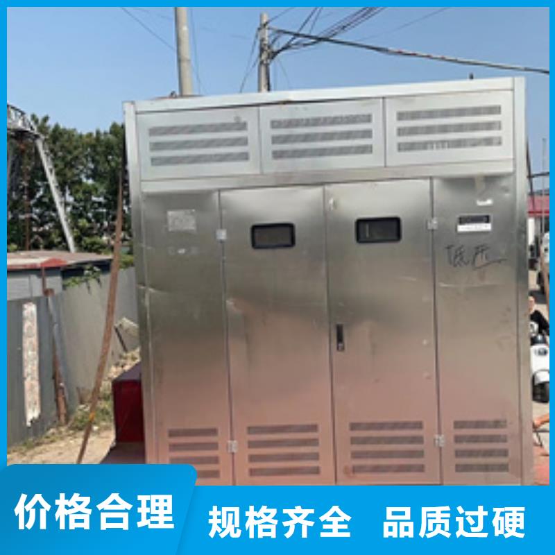 租应急发电车全国配送价格公道