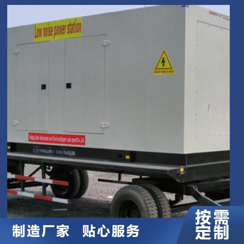 50KW發(fā)電機(jī)出租