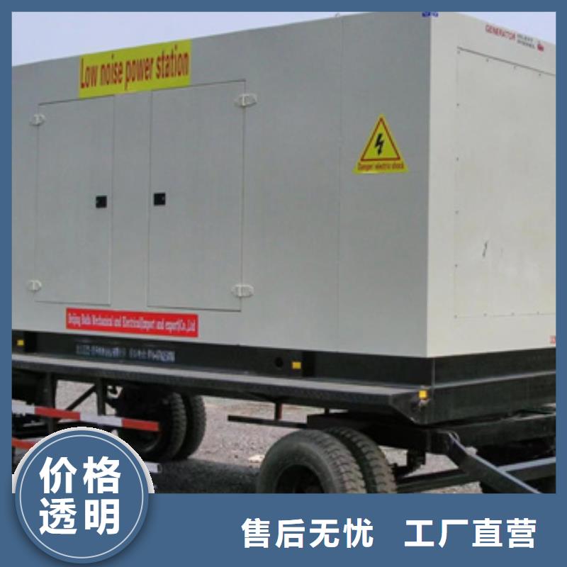 300KW发电车出租可并网可并机