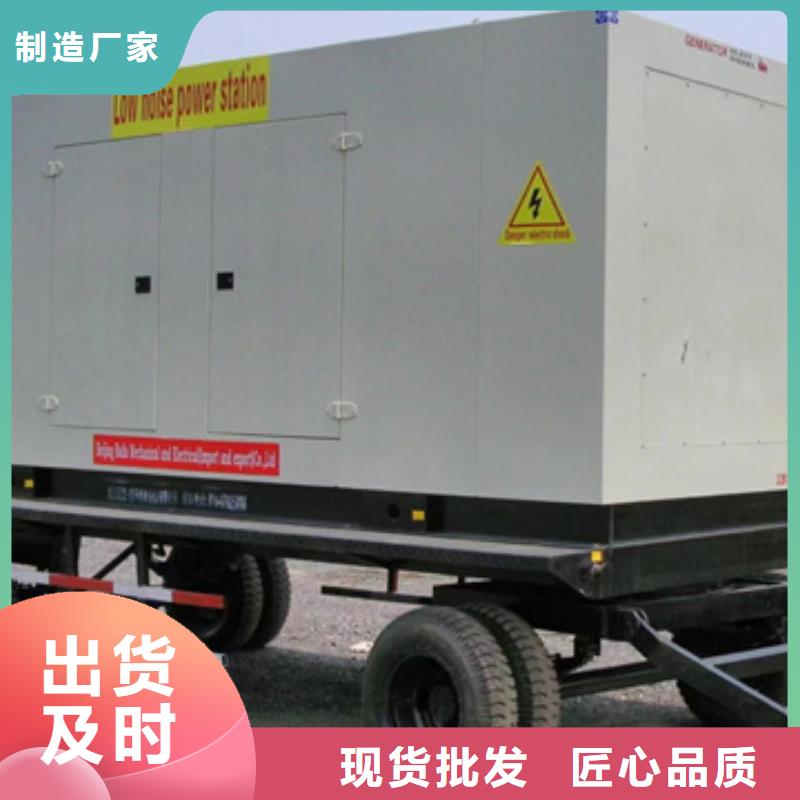 10KV發電車出租發貨快