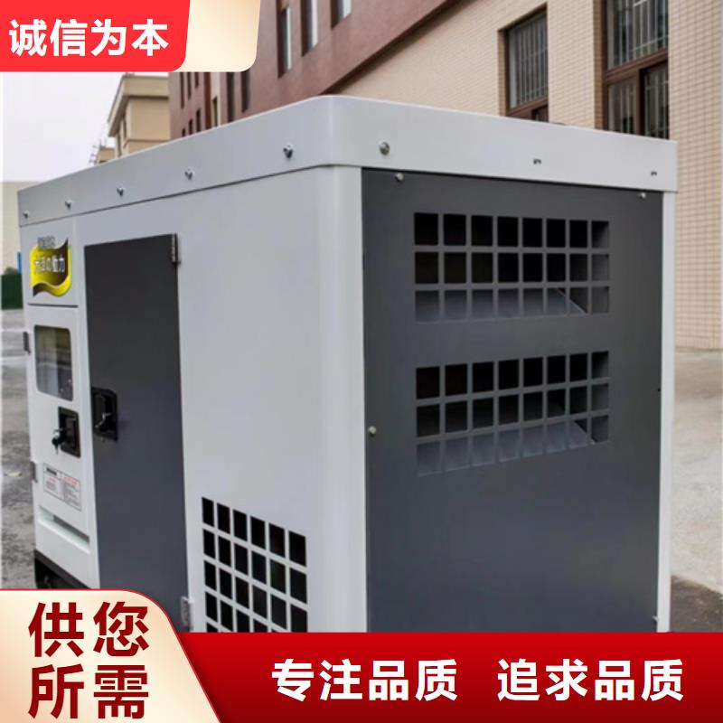 租賃10KV發電機