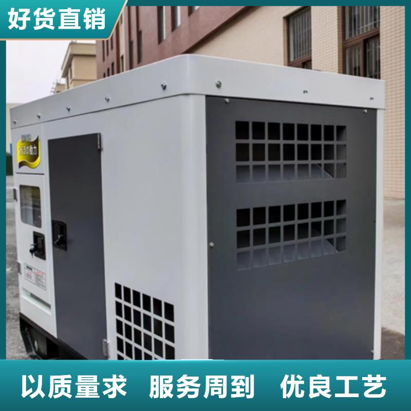 120KW發電機出租型號齊全現貨速發