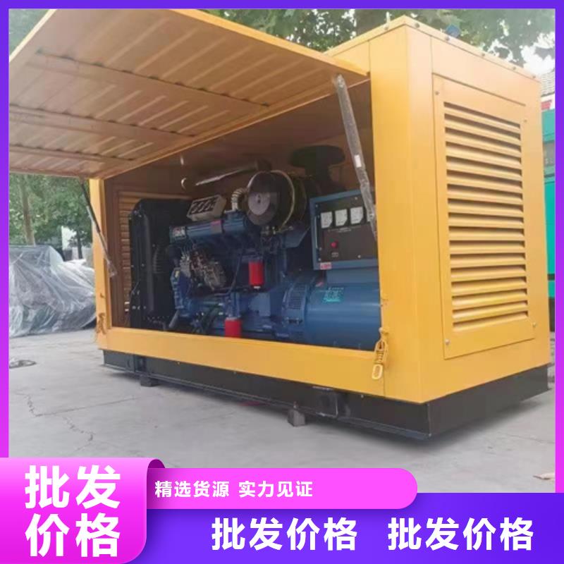 租賃箱變