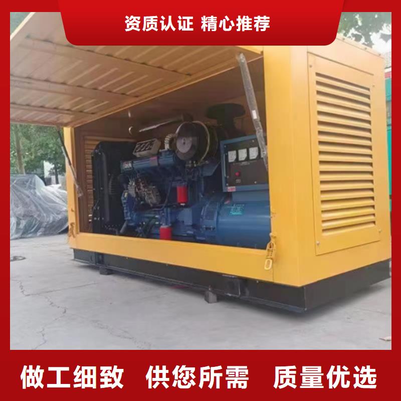 應急電源車出租