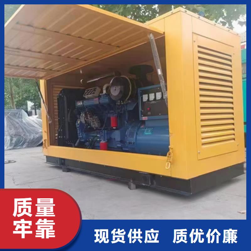 發電機出租電話含運費電纜