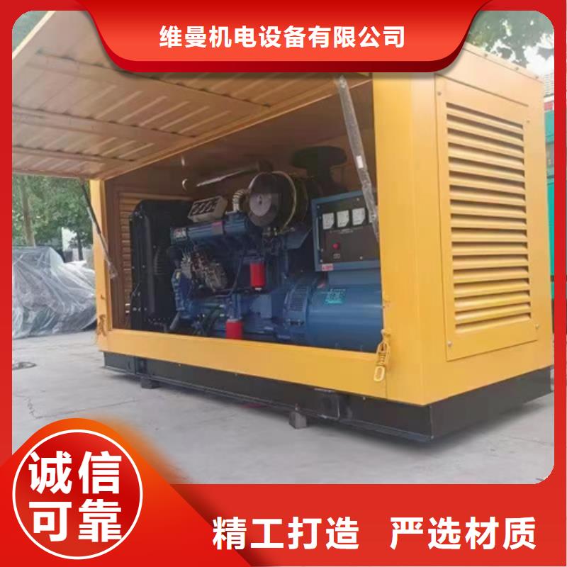 150KW发电车出租可并网可并机