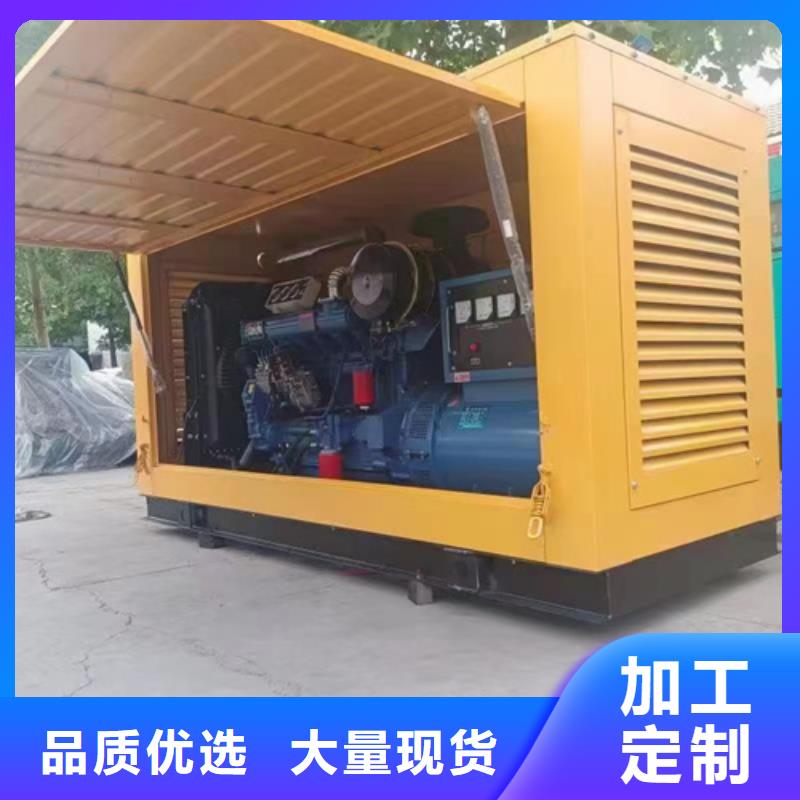 电力设备出租可并网可并机