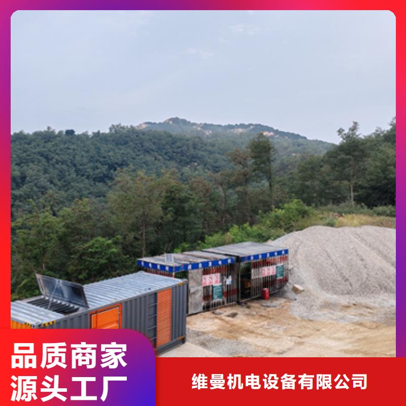 10kv發電車出租含運費送貨上門