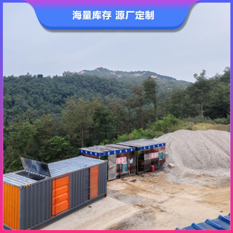 【發電機出租】-100kw發電機租賃現貨直發
