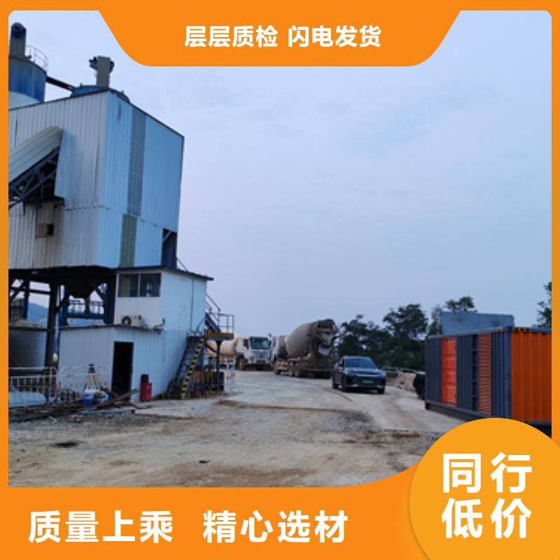 200KW发电车出租可并网可并机