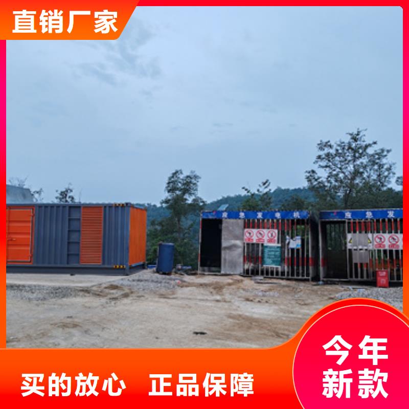 300kw發(fā)電機出租含運費送貨上門