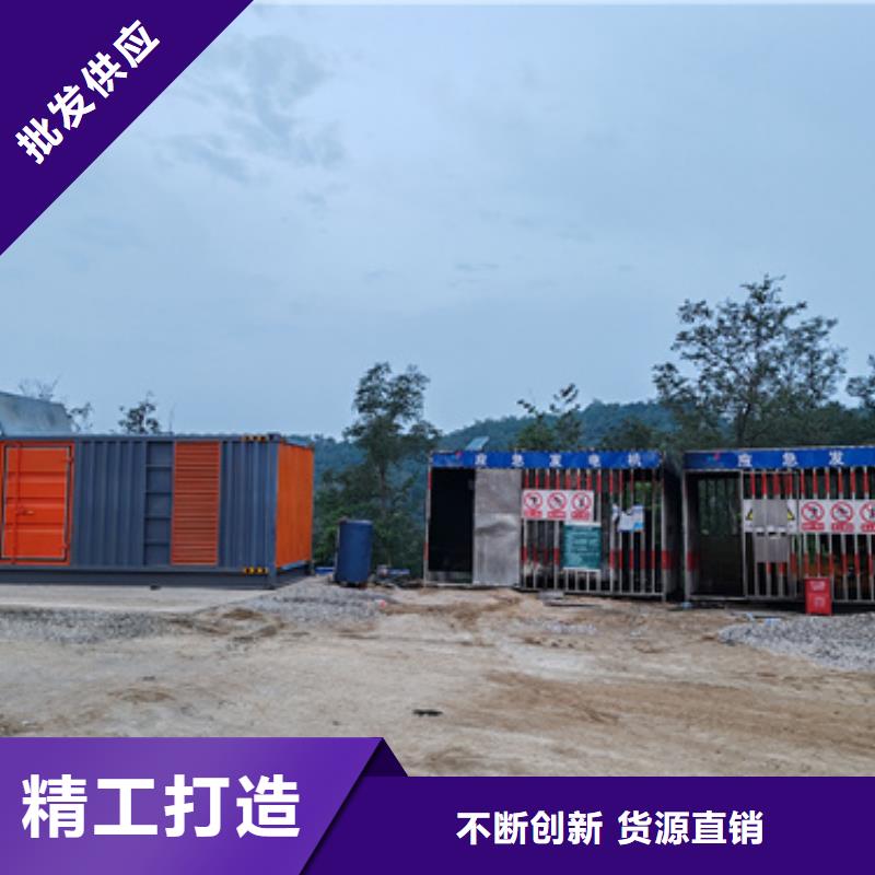 1700千瓦發(fā)電機(jī)出租并機(jī)并網(wǎng)