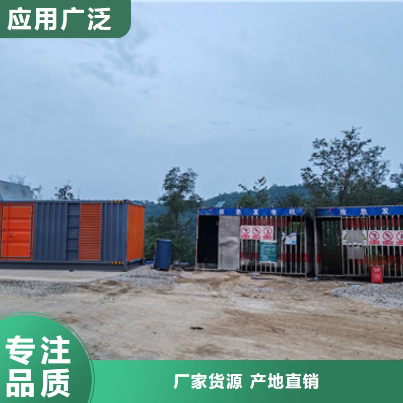 应急发电车租赁性价比高货源充足