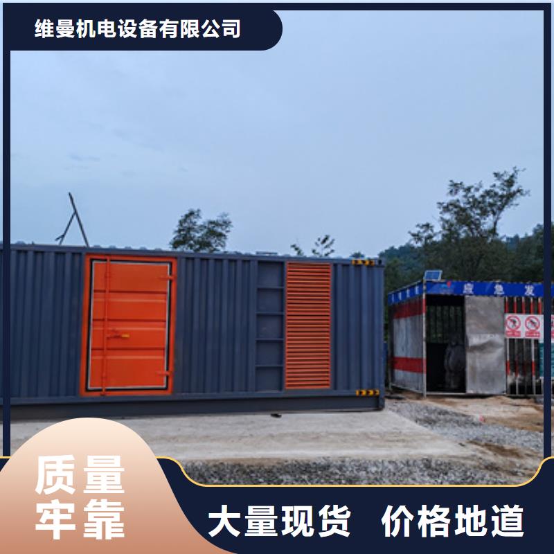 1000KVA变压器出租可并网可并机