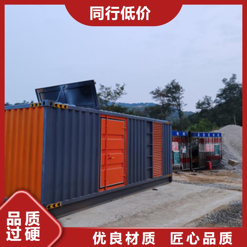 1000KVA变压器出租可并网可并机
