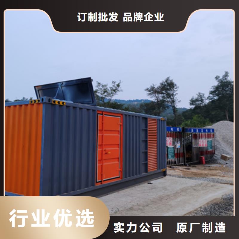 出租100KW發電機含運費電纜