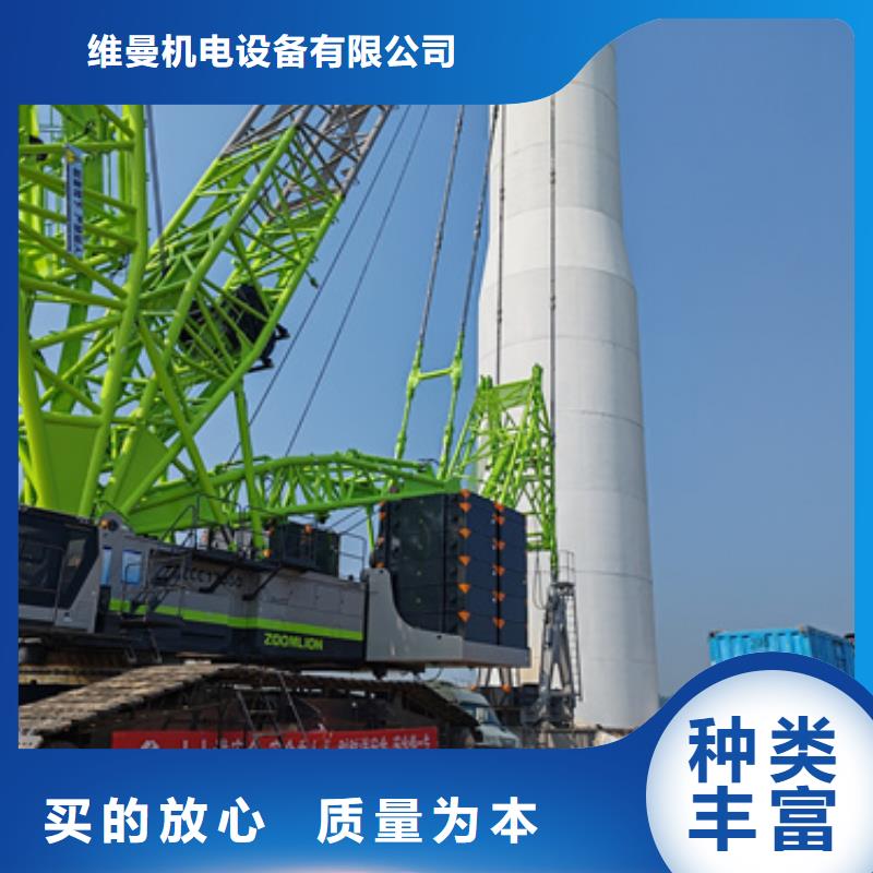 150KW发电车出租可并网可并机