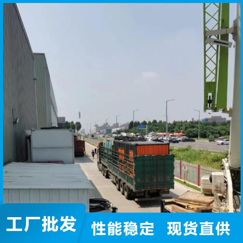 發電機出租公司可并機并網包運費