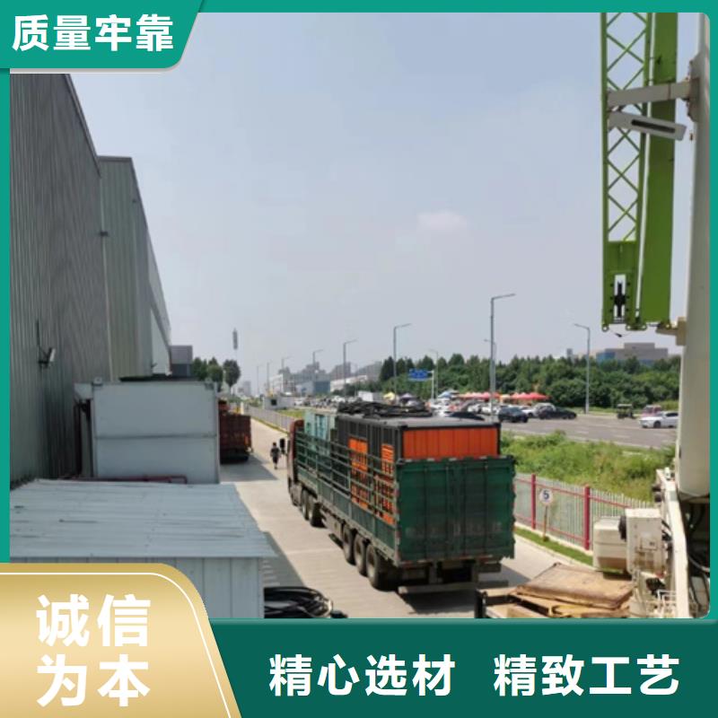 臨時發電車出租含運費電纜
