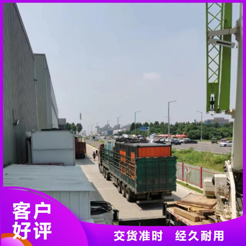 箱式變壓器出租電話公司