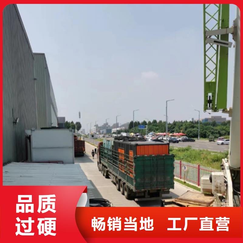 万宁市租应急发电车可并网可并机