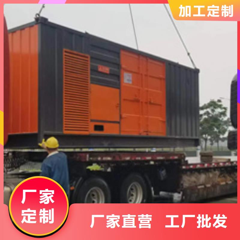 變壓器出租可并網(wǎng)可并機(jī)
