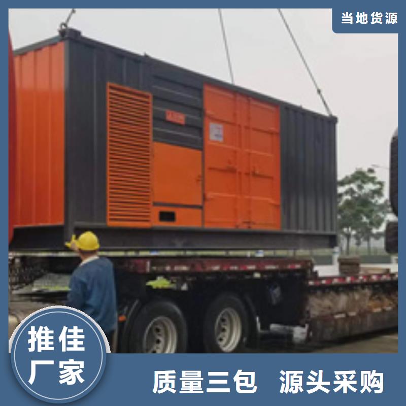 1000KVA变压器出租可并网可并机