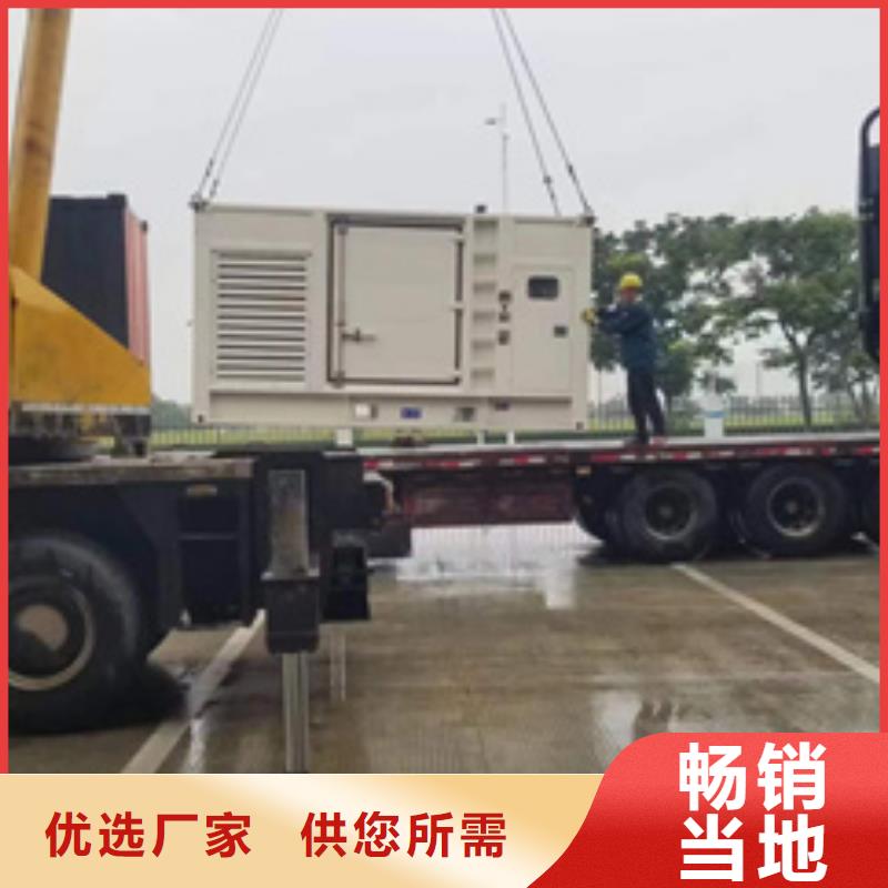 電源車出租本地廠家現貨直供