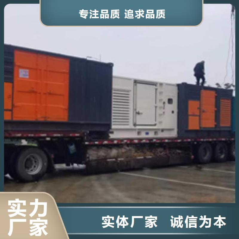 五指山市出租35KV變壓器電話提供電纜
