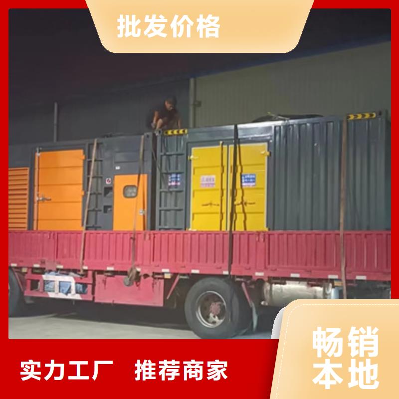 10千伏發電機出租可并網可并機