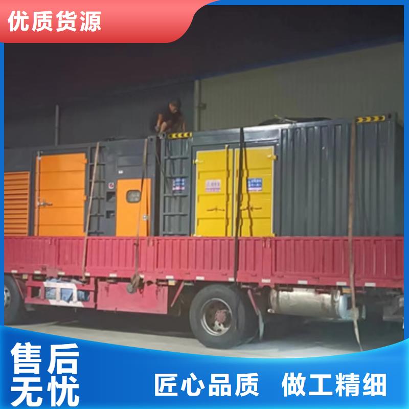10千伏發電機出租可并網可并機
