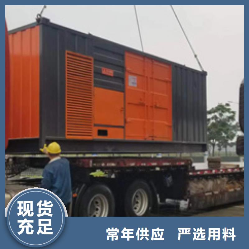 600KW發電機出租