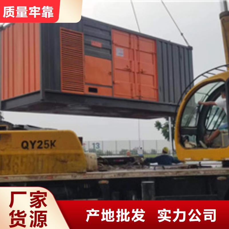 租发电车可并网可并机