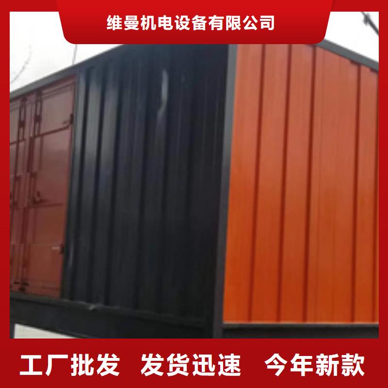 800KW发电机出租可并网可并机