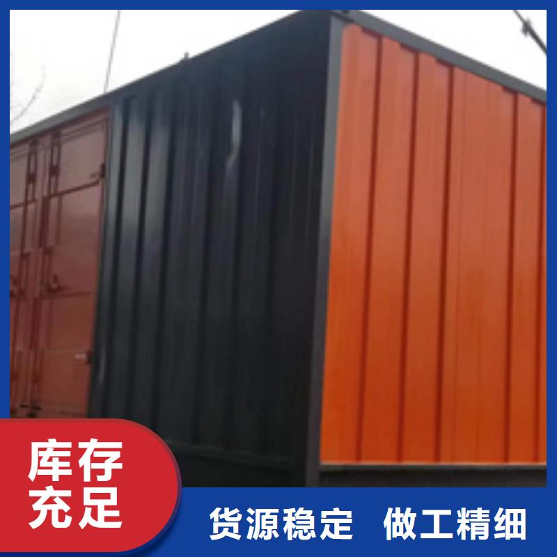 并網發電機出租可并機并網包運費