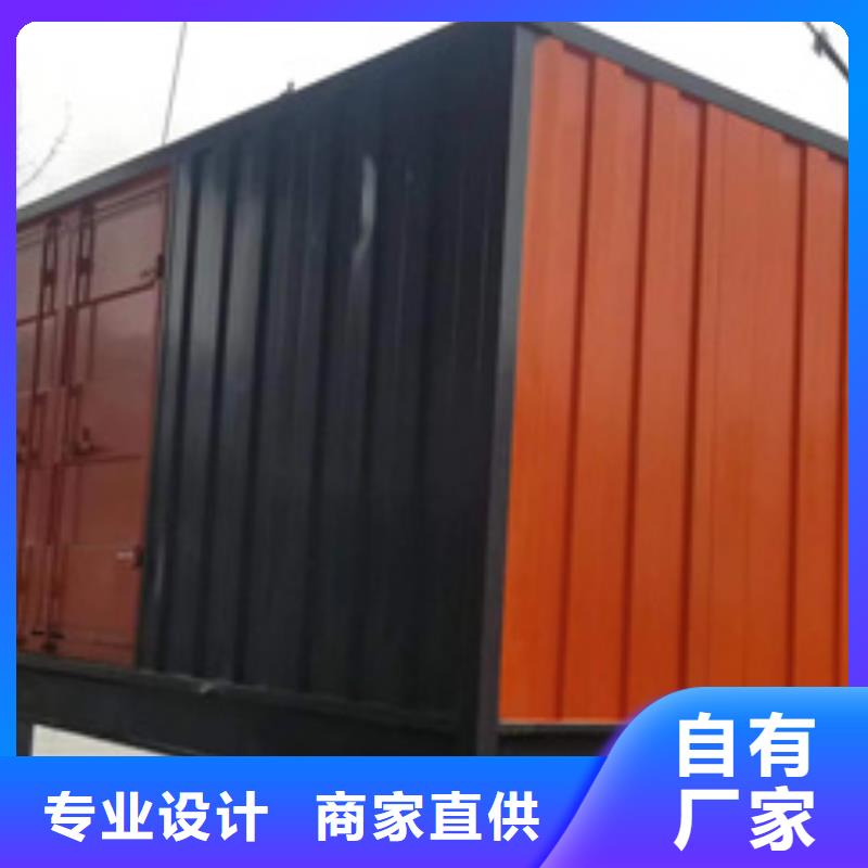 发电机出租全国配送价格公道