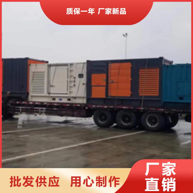 800KW發電機出租可并網可并機